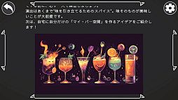 ƥϤ褦