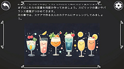 ƥϤ褦