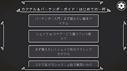 ƥϤ褦