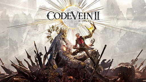 ꡼ No.034Υͥ / CODE VEIN IIסо쥭饯2Ĥη֤ڤؤʤ臘Ǥɲä줿֥Хǥƥפʤɺǿ󤬸