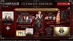 画像ギャラリー No.002のサムネイル画像 / 「CODE VEIN II」，アーリーアクセスを開始。キャラクターカスタマイズとフォトモードを体験できるデモも配信中