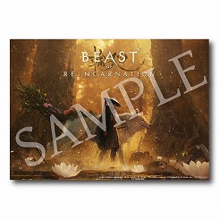 画像ギャラリー No.018のサムネイル画像 / ゲームフリークの新作「Beast of Reincarnation」，登場キャラクターの担当声優を公開。パッケージ版の店舗別購入特典の情報も明らかに
