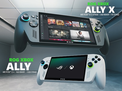 ꡼ No.003Υͥ / XboxηӵROG Xbox Allyפ֥ڥ륽4 ХХסCoD: BO7פʤɤȯɽ줿Xbox Games ShowcaseޤȤ