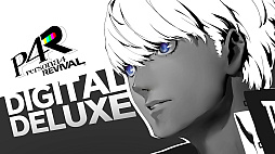 画像ギャラリー No.089のサムネイル画像 / 「ペルソナ4 リバイバル」,新戦術「ボコスカラッシュ」やフルボイス化などの詳細が判明。価格・エディション情報も公開