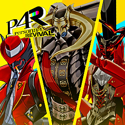 画像ギャラリー No.096のサムネイル画像 / 「ペルソナ4 リバイバル」,新戦術「ボコスカラッシュ」やフルボイス化などの詳細が判明。価格・エディション情報も公開