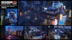 ꡼ No.010Υͥ / Call of Duty: Black Ops 7פΥ01125˥ȡ¿Υޥץ쥤䡼ޥåפ俷⡼ɤ