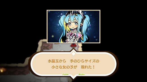 ꡼ No.004Υͥ / Υץ쥤ݡϤδФͤΤäƤ롣֥󥫥ե ͦԤȿ徽ξפ˹줿ŤɤRPGΥå