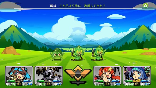 ꡼ No.011Υͥ / Υץ쥤ݡϤδФͤΤäƤ롣֥󥫥ե ͦԤȿ徽ξפ˹줿ŤɤRPGΥå