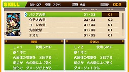 ꡼ No.015Υͥ / Υץ쥤ݡϤδФͤΤäƤ롣֥󥫥ե ͦԤȿ徽ξפ˹줿ŤɤRPGΥå