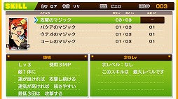 ꡼ No.017Υͥ / Υץ쥤ݡϤδФͤΤäƤ롣֥󥫥ե ͦԤȿ徽ξפ˹줿ŤɤRPGΥå