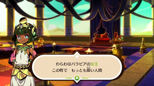 ꡼ No.027Υͥ / Υץ쥤ݡϤδФͤΤäƤ롣֥󥫥ե ͦԤȿ徽ξפ˹줿ŤɤRPGΥå