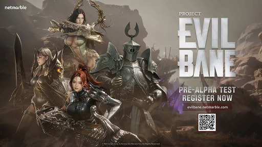 ꡼ No.006Υͥ / ֥쥤֥פ꤬Netmarble4Ͷϥ󥲡PROJECT EVILBANEȯɽץ쥢եƥȤؤλϿդ򳫻