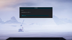 NODE󥿥꤬ĤǸνʡ