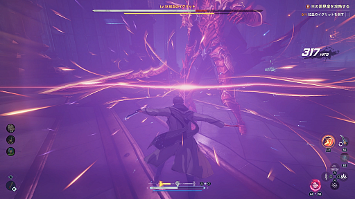 ꡼ No.016Υͥ / Υץ쥤ݡϥץǺΩļ͸Ρȶɡֲ٥륢åפʷARISE OVERDRIVEפϥӥ奢ޥޥʥɼꥢ̥