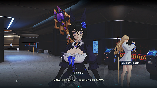 ꡼ No.022Υͥ / Υץ쥤ݡϥץǺΩļ͸Ρȶɡֲ٥륢åפʷARISE OVERDRIVEפϥӥ奢ޥޥʥɼꥢ̥