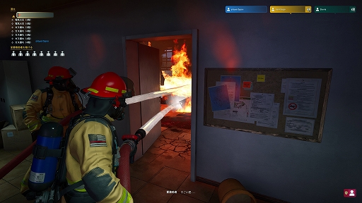 ꡼ No.004Υͥ / Firefighting Simulator: IgniteסƱѥåξ᥷ξɸ1950ǯȥɥإåȤϿ