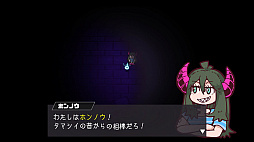 画像ギャラリー No.005のサムネイル画像 / バディと協力してトラウマを倒し，悪夢からの脱出を目指す。「パーリィナイトメア」，Switch版を6月26日に配信開始