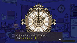 ꡼ No.008Υͥ / ٤θ֥ѡꥣʥȥᥢסSwitchǤۿ򳫻ϡ711ޤǤ10󥪥դ