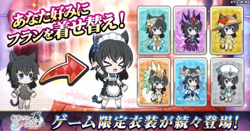 ꡼ No.003Υͥ / 饤RPGžǤ ֥쥤֥åסG123ǥӥϡêͥ楦Υ꾮⤬륭ڡⳫ