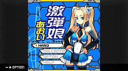 ꡼ No.002 | G-MODE֥58 ̼   