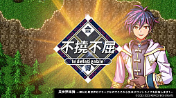 ॳRPG쥯 Vol.11