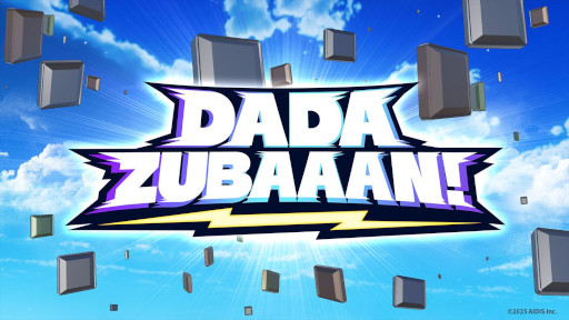 ꡼ No.006Υͥ / VRѥ륲DADA ZUBAAAN!סMeta QuestǤ꡼ѥͥ򥹥饤ɤȤ饴ޤǥ饤Ĥʤ褦
