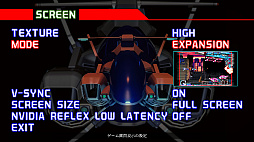 ꡼ No.009Υͥ / R-Type Delta: HD Boostedȯ䡣R-TYPE꡼ؤ̾R-TYPE DELTAפԵ褹