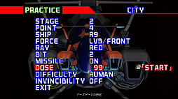 ꡼ No.010Υͥ / R-Type Delta: HD Boostedȯ䡣R-TYPE꡼ؤ̾R-TYPE DELTAפԵ褹