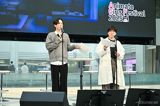 ꡼ No.001Υͥ / DistortedCode ԤλĤݡAGF2025ơݡȡĳϤֱ򼣤бοͼĮΥ֥פȯɽ