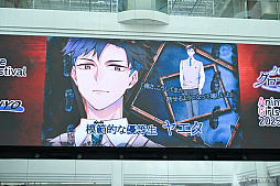 ꡼ No.007Υͥ / DistortedCode ԤλĤݡAGF2025ơݡȡĳϤֱ򼣤бοͼĮΥ֥פȯɽ