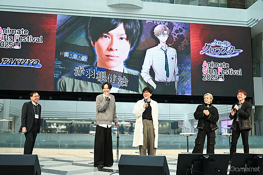 ꡼ No.012Υͥ / DistortedCode ԤλĤݡAGF2025ơݡȡĳϤֱ򼣤бοͼĮΥ֥פȯɽ