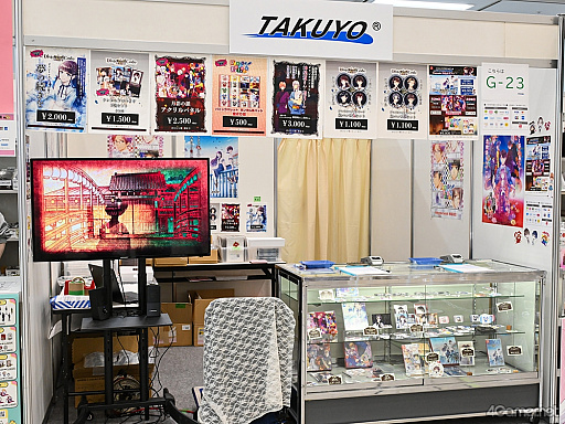 ꡼ No.014Υͥ / DistortedCode ԤλĤݡAGF2025ơݡȡĳϤֱ򼣤бοͼĮΥ֥פȯɽ