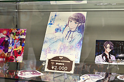 ꡼ No.015Υͥ / DistortedCode ԤλĤݡAGF2025ơݡȡĳϤֱ򼣤бοͼĮΥ֥פȯɽ