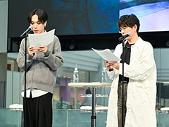 DistortedCode ԤλĤݡAGF2025ơݡȡĳϤֱ򼣤бοͼĮΥ֥פȯɽ