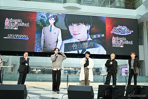 ꡼ No.019Υͥ / DistortedCode ԤλĤݡAGF2025ơݡȡĳϤֱ򼣤бοͼĮΥ֥פȯɽ