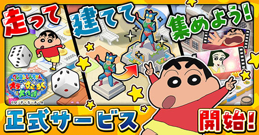 ꡼ No.001Υͥ / ֥󤷤 Τסӥ򳫻ϡ9ʬΥƥ館륭ڡ⤢