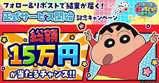 ꡼ No.005Υͥ / ֥󤷤 Τסӥ򳫻ϡ9ʬΥƥ館륭ڡ⤢