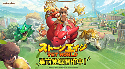 ȡ󥨥Pet World