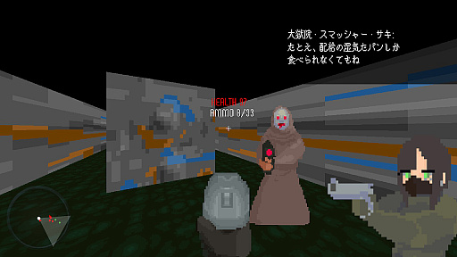 ꡼ No.003Υͥ / 뤬ȿǤ륪ɥFPSSwitchǡ֥Ȥ˸ -CULT VS GAL-ס626ȯ