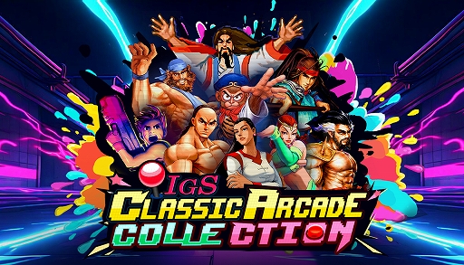 ꡼ No.001Υͥ / ֻﵪץ꡼Ʈסַշפʤɏ㿾ŻҤ8ʤϿIGS Classic Arcade CollectionסSteam2025ǯۿ
