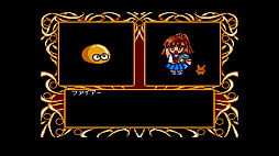 ꡼ No.002 | EGG󥽡 Ƴʪ1-2-3 MSX2