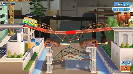 ꡼ No.007Υͥ / ͳ˶ۤƼξϤ餻ʪ黻ѥBridge Constructor StudioסPC/󥷥塼/ޥ۸718꡼