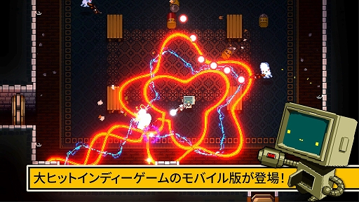 ꡼ No.001 | Enter The Gungeon