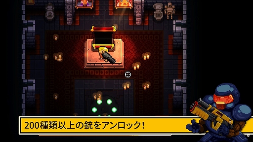 Enter The Gungeon