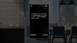 ꡼ No.001 | Day Zero