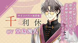 ꡼ No.019Υͥ / Ÿܡ֥ 򤫤 -ʱ-ϯɷȡܤAGF2025ơݡ