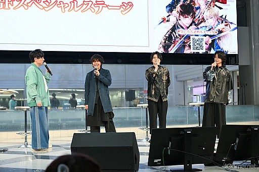 ꡼ No.027Υͥ / Ÿܡ֥ 򤫤 -ʱ-ϯɷȡܤAGF2025ơݡ