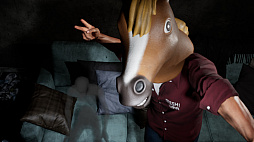 HAUNTED STREAMER
