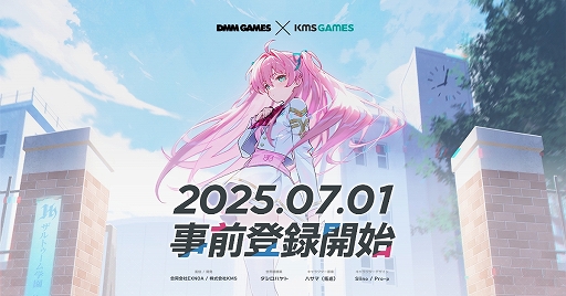 画像ギャラリー No.001のサムネイル画像 / 「マブラヴ」シリーズ最新作が登場か。DMM GAMES，“muvluv-girls-garden”というアドレスのティザーサイトを公開