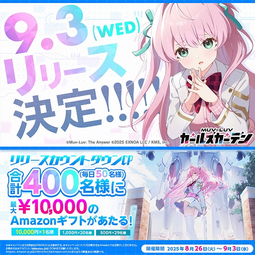 ꡼ No.003Υͥ / ޥ֥Υե륪ַRPG֥ޥ֥ 륺ǥס93˥꡼ȥ󥤥饹Ȥ